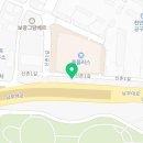 정관장신방점