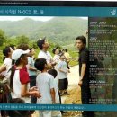 (주)예카투어