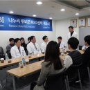 나누리병원 이미지