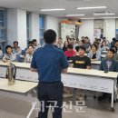 자율방범대 기본교육 이미지