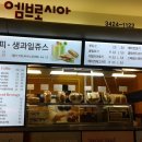 공차강변테크노마트 이미지