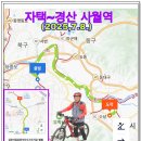 사월역 이미지