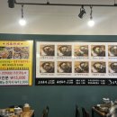 꽃우물냉면