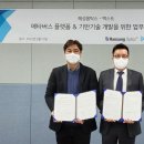 해성 파이낸셜뉴스