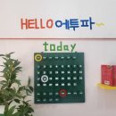 천안 신부동 파스타 맛집 추천 [에드투더 파스타] 메뉴 및 후기 ft.주말한정메뉴