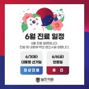 늘찬의원 이미지