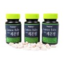 (주)힐링
