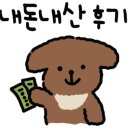 선유스카이썬라인 이미지
