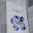 세영애드