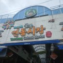 연동시장 | [부산/연산동] 내돈내산 웨이팅이 어머어머한 연동시장 소문난순대 후기(주차)