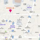 화순그릇집