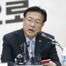 충청매일 이미지