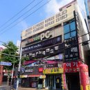 현대자동차 동산점 이미지