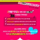 강남아트홀 1관 네이버블로그