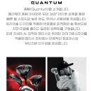캘러웨이 퀀텀 아이언 시타 후기!