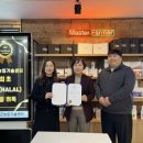 [5060] 홈체크 이미지