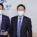 한국안전진흥협회 이미지