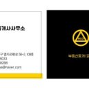 강서구-86 이미지