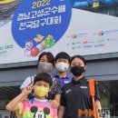 보경당구클럽 이미지