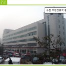 부천우편집중국 이미지