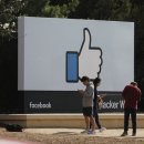 into the f 이미지