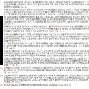 21세기 동물병원 이미지