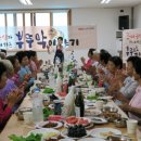 부뚜막이야기 이미지