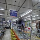 남대문지하상가 | 서울 남대문시장 고려안경도소매상가 밝은안경 주차