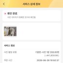 카시오 엑슬림 ex - z50 / 후지필름 finepix a500(구매 후기) 비교 작례