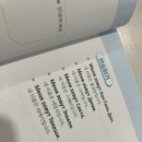 자붓 이미지