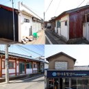 구 옛장터 식당 이미지