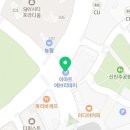 이마트 에브리데이 진주가좌점 이미지