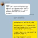 여울초등학교 | 빛여울초 효천초 태권도, 학부모님들이 더원태권도를 선택하는 진짜 이유