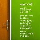 야베스 이미지
