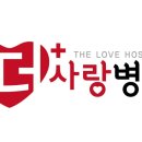 미르성형외과의원 이미지