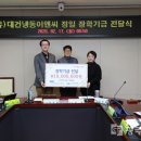대건 이미지