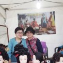 미스코리아헤어아트 이미지