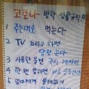 테스트프렙어학원