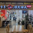 이마트24성서 이미지