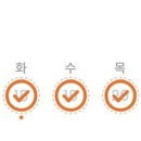 원펀짐 이미지