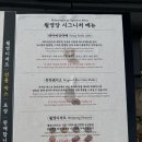 안동 관광지 단풍명소 월영교 카페 월영당 후기