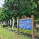 상주 복룡동 석조여래좌상 이미지