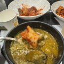 청기와장어탕 이미지