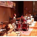 신나는 드럼교실 이미지