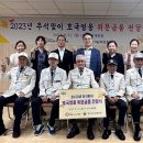 경기남부보훈지청 이미지