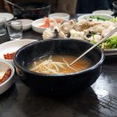 김해식당 이미지