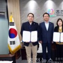 ㈜제일자원 이미지