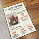 언니콩나물해장국 | 목포 평화광장 해장국 맛집 청년감자탕순대국 묵은지뼈해장국 순살해장국 후기