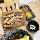 효자반점 전대직영점