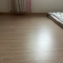 파내올 | 마루눌림 바닥이 눌렸을 때 보수하기
